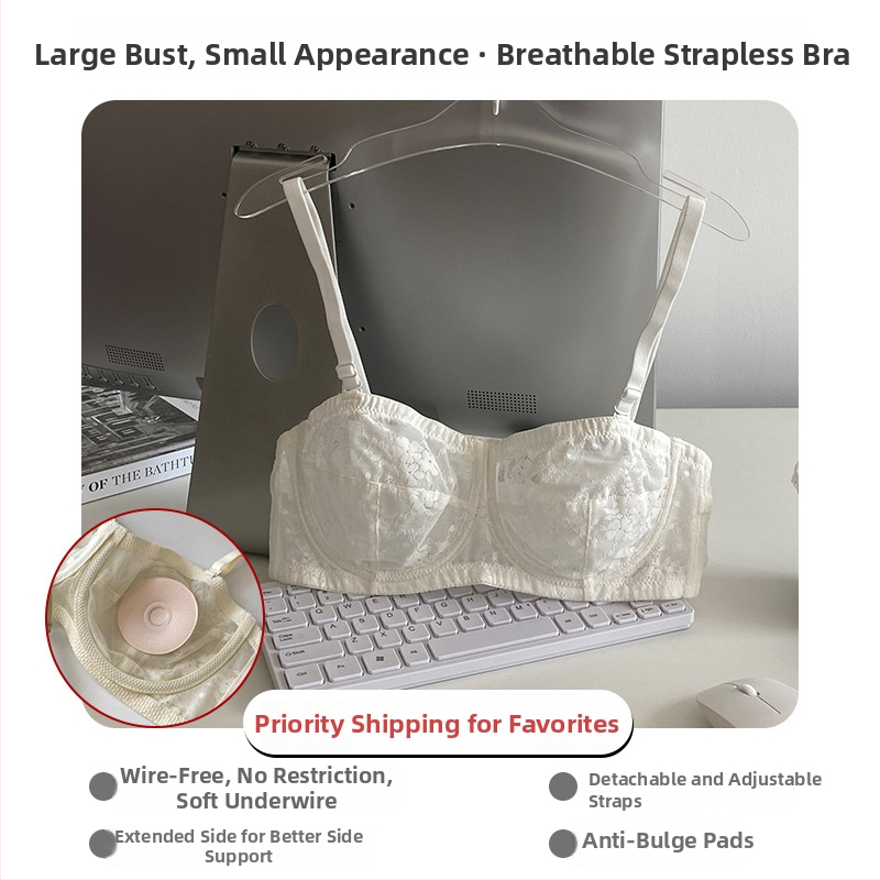 Be peties liemenėlė iš nėrinių su minkštu plieno žiedu, ultra ploni formuoti puodeliai, nuimamos dvigubos petnešėlės