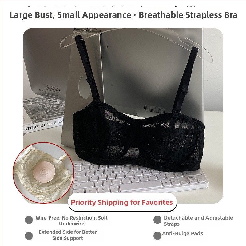 Be peties liemenėlė iš nėrinių su minkštu plieno žiedu, ultra ploni formuoti puodeliai, nuimamos dvigubos petnešėlės