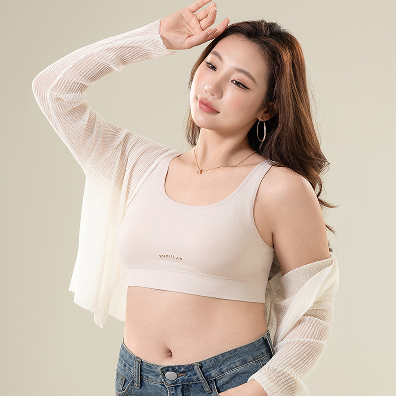Bezšivna camisola bandeau od ledenog Silk-a, bežični push-up, fiksne košarice, puni košarice