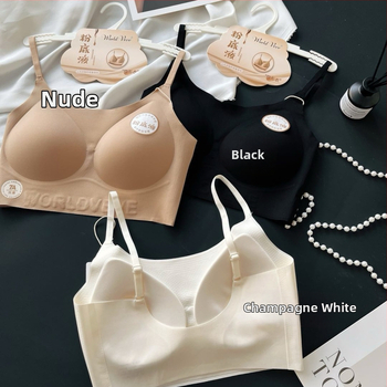 Nailono liemenėlė 5001 su plonais latekso puodeliais, fiksuotos dvigubos petnešos, kvėpuojanti, nematomas nugaros dizainas, įklijuota elastanu