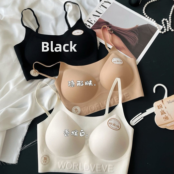 Nailono liemenėlė 5001 su plonais latekso puodeliais, fiksuotos dvigubos petnešos, kvėpuojanti, nematomas nugaros dizainas, įklijuota elastanu