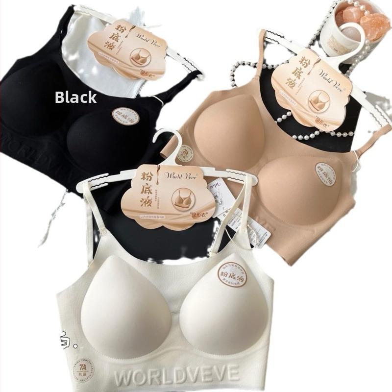 Nailono liemenėlė 5001 su plonais latekso puodeliais, fiksuotos dvigubos petnešos, kvėpuojanti, nematomas nugaros dizainas, įklijuota elastanu