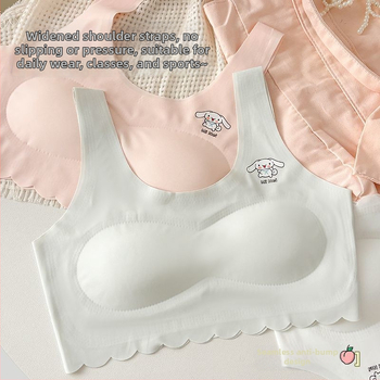 Be õmblusteta rinnahoidja tüdrukutele, 8+ aastat, 100% puuvill, bränd Qian Jincai, suvi 2025