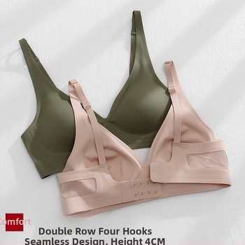 Безжичен латексов сутиен с дантела и латексни чаши, 3D мека опора, регулируеми презрамки, пълна чашка