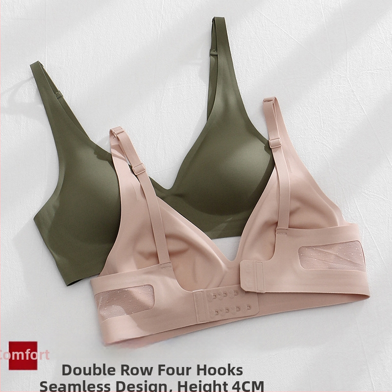 Безжичен латексов сутиен с дантела и латексни чаши, 3D мека опора, регулируеми презрамки, пълна чашка