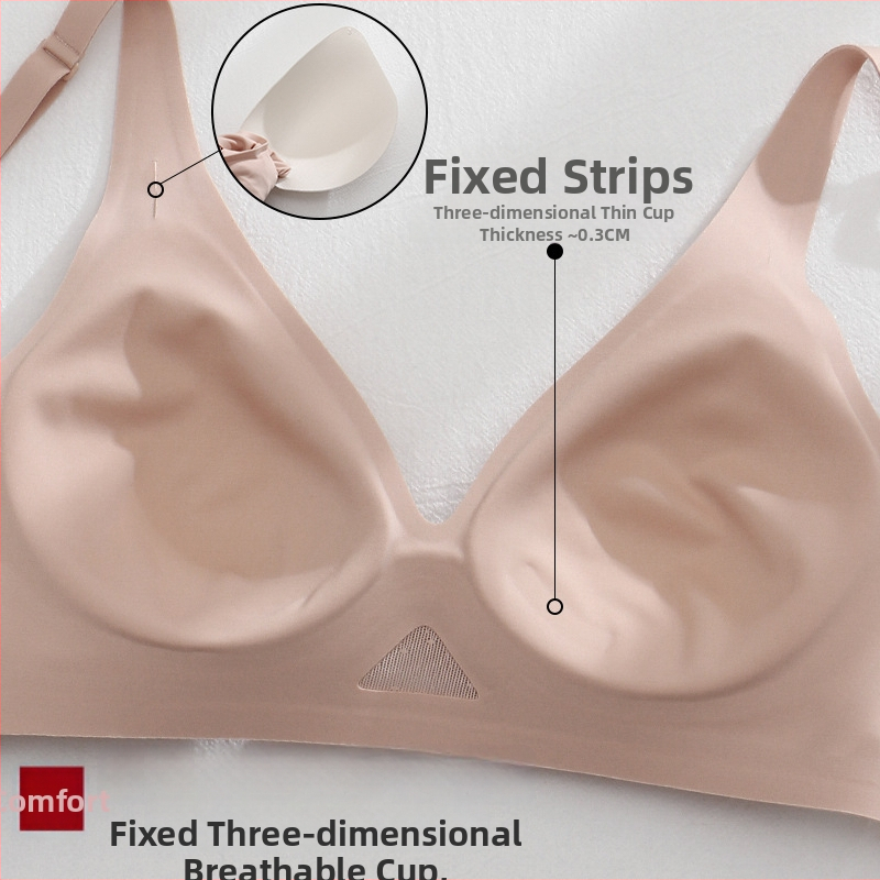 Безжичен латексов сутиен с дантела и латексни чаши, 3D мека опора, регулируеми презрамки, пълна чашка