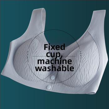 Integruota liemenėlė-viršelis su priekiu užsegimu, be siūlių, kvėpuojantis; 3/4 taurė; vidutinio formato taurė; fiksuoti dvigubi peties dirželiai