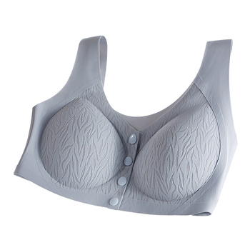 Integruota liemenėlė-viršelis su priekiu užsegimu, be siūlių, kvėpuojantis; 3/4 taurė; vidutinio formato taurė; fiksuoti dvigubi peties dirželiai