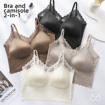 Bralet s trakicama i otvorenim leđima, najlon, srednji obujam čašica, puna čašica, prozračan i udoban