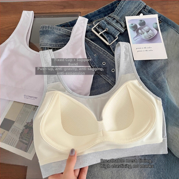 Viskozna tunika za prsa – vest stil, 3/4 šalice, srednji oblik, bez šavova, prozračan