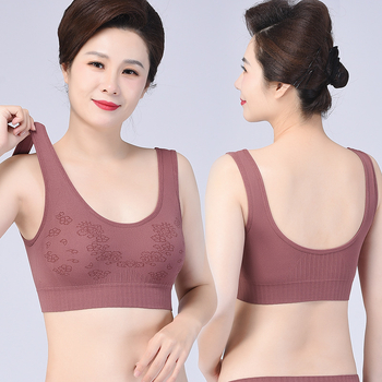 Pluszméretű vezeték nélküli melltartó U-alakú hátsóval, varrat nélküli, párnázott kosarakkal