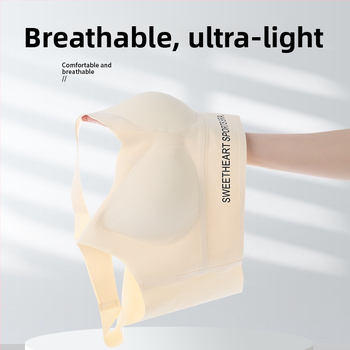 Női sportmelltartó – Gyűrődésgátló felső támasz, 5/8 kosár, vékony formázott kosár, rögzített dupla vállpántok