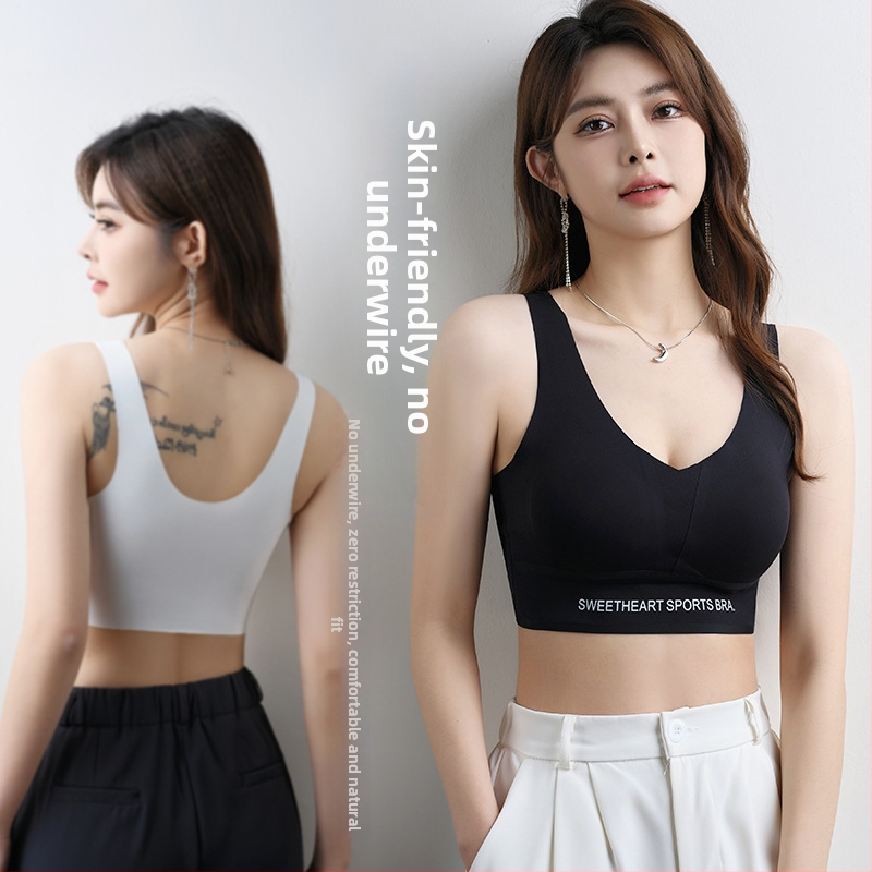 Női sportmelltartó – Gyűrődésgátló felső támasz, 5/8 kosár, vékony formázott kosár, rögzített dupla vállpántok