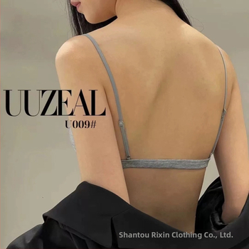 Kokvilnas bezsiksnu krūšturis ar 3/4 kausiem, plānas formētas kausi, noņemamas dubultās siksnas, elpojošs komforts