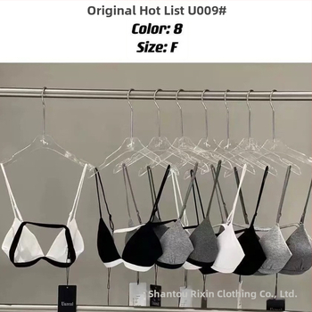 Kokvilnas bezsiksnu krūšturis ar 3/4 kausiem, plānas formētas kausi, noņemamas dubultās siksnas, elpojošs komforts