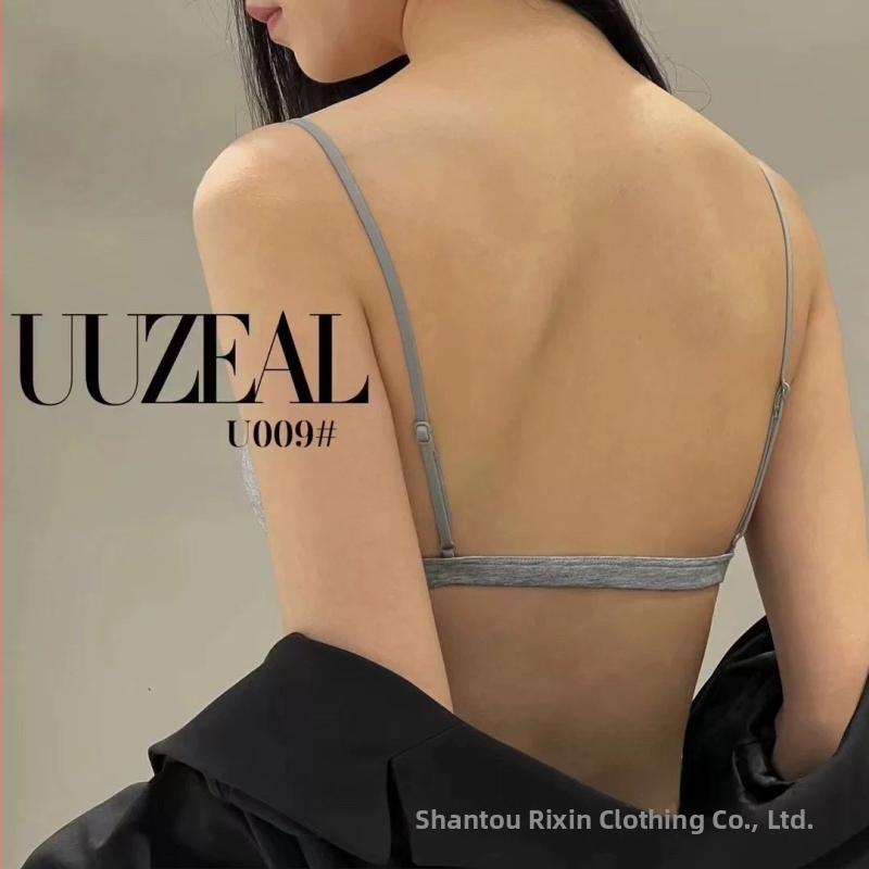 Kokvilnas bezsiksnu krūšturis ar 3/4 kausiem, plānas formētas kausi, noņemamas dubultās siksnas, elpojošs komforts