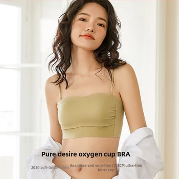 Nylon anyagú női varrás nélküli melltartó, sima hátsó rész, vékony vállpántokkal, teljes kosár, ultra vékony formázó kosár, rögzített dupla vállpántok, mellény-stílus, lélegző