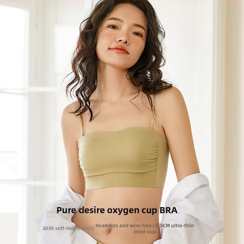 Nylon anyagú női varrás nélküli melltartó, sima hátsó rész, vékony vállpántokkal, teljes kosár, ultra vékony formázó kosár, rögzített dupla vállpántok, mellény-stílus, lélegző