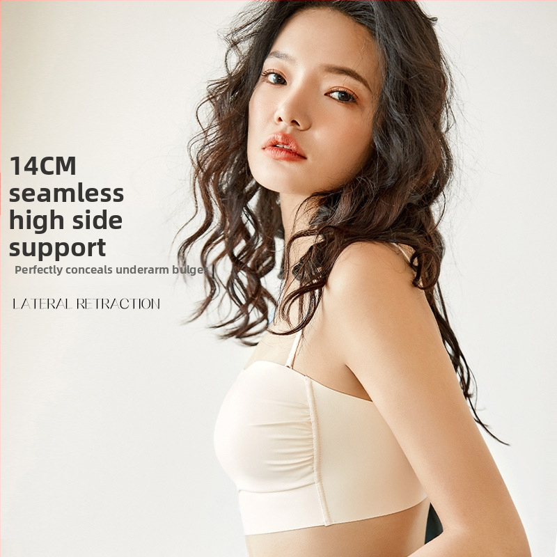 Nylon anyagú női varrás nélküli melltartó, sima hátsó rész, vékony vállpántokkal, teljes kosár, ultra vékony formázó kosár, rögzített dupla vállpántok, mellény-stílus, lélegző