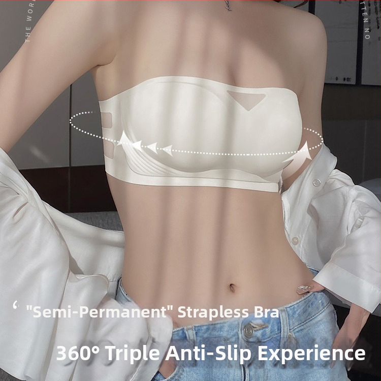 Bezsiksnu krūšturis, neslīdošs, nemanāms, plāni veidoti kausi, nājlons audums ar spandeksa pamatni