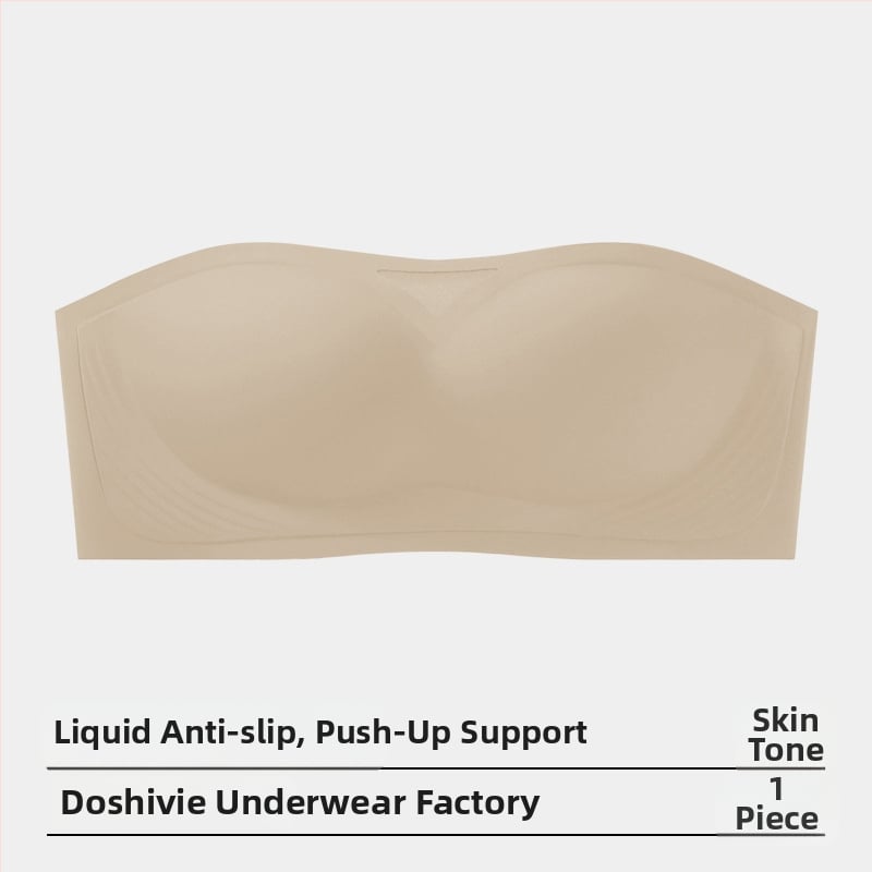 Без презрамки бюстгальтер, нехлъзгащ се, невидим, тънки оформени чашки, плат найлон, подплата спандекс