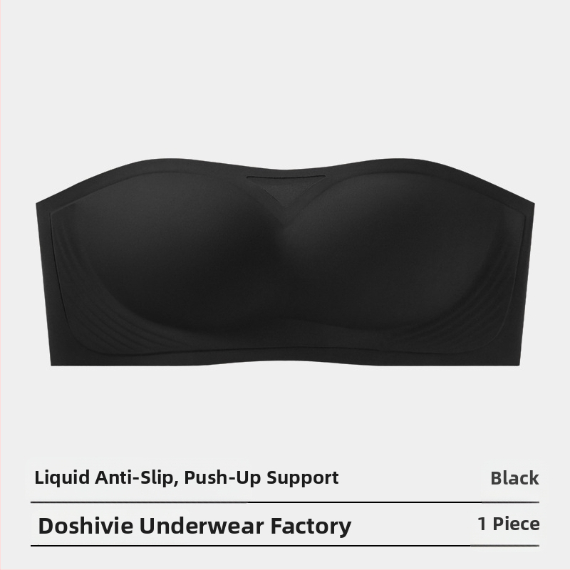 Без презрамки бюстгальтер, нехлъзгащ се, невидим, тънки оформени чашки, плат найлон, подплата спандекс