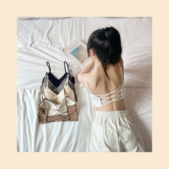 Wrap típusú melltartó nylon 70–80%, szorítás, légáteresztő, felső támasz, 3/4-es kosár, kosárforma: felső vékony / alsó vastag