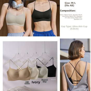 Безжичен push-up бюстгальтер с прорезен гръб и тънки презрамки, чашка 3/4, тънки формовани чаши, найлонова смес