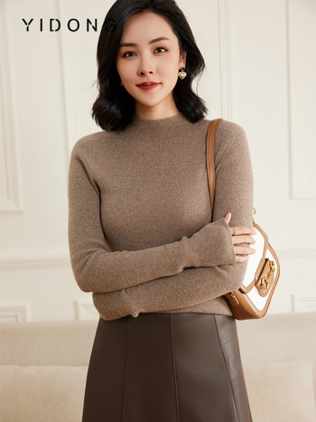 Дамски пуловер от чист кашмир, полувисока яка, 12-гайна рибена плетка, слим кройка, дълги ръкави