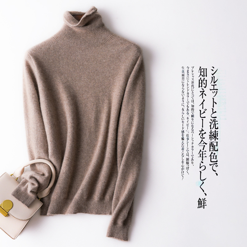 Pulover dama din cașmir fără cusături, guler înalt, mâneci lungi, lungime 50–65 cm, cașmir peste 95%