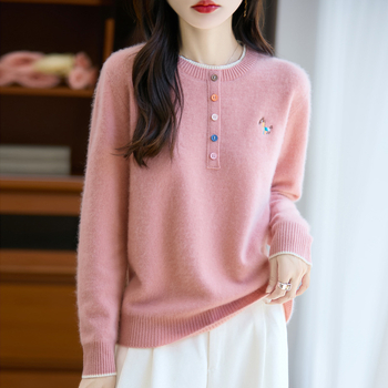 Női színes blokkolt gyapjú pulóver hímzett pónim motívummal, vastag kötés, laza szabás, kerek nyak, téli 2025, 95% gyapjú + legfeljebb 30% regenerált cellulóz rost