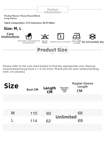 Pulover tricotat din amestec cașmir-lână, fără cusături, culoare uni, guler rotund, mâneci lungi, croială lejeră, lungime 50–65 cm