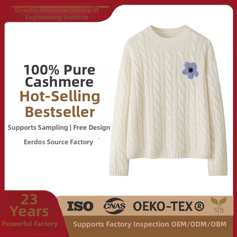 Pulover din cașmir cu glugă, tricot cu model floral răsucit, croială lejeră, guler rotund, mâneci lungi