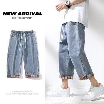 Pánske cropped džínsy, stredná výška pásu, rovný strih, 70% bavlna