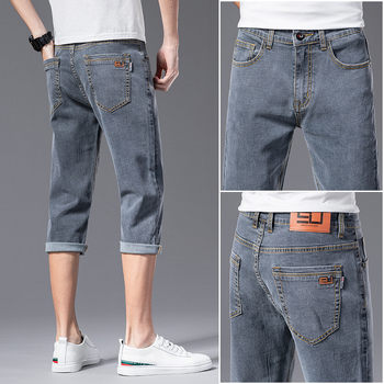 Jeansi bărbați, slim, 7/8 lungime, talie medie, denim din bumbac cu elastan