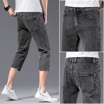 Jeansi bărbați, slim, 7/8 lungime, talie medie, denim din bumbac cu elastan