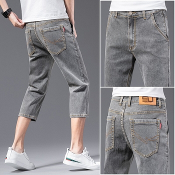 Jeansi bărbați, slim, 7/8 lungime, talie medie, denim din bumbac cu elastan