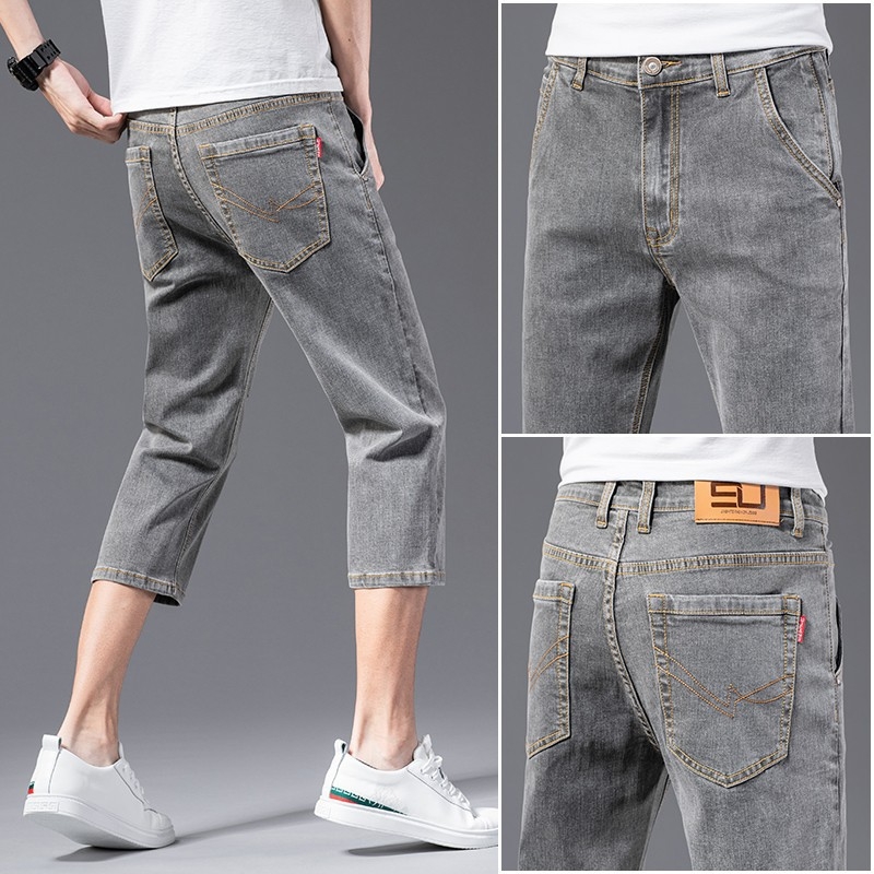 Jeansi bărbați, slim, 7/8 lungime, talie medie, denim din bumbac cu elastan