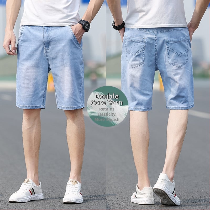 Șort denim cu croială dreaptă, talie medie, amestec de bumbac (69.8% bumbac, 27.8% poliester, 0.6% viscose, 1.8% elastan), finisaj spălat