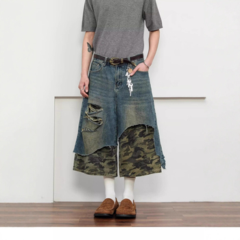 Șort denim cu cusătură camuflaj, aspect de două părți, croială cropped lejeră, talie medie, fermoar frontal