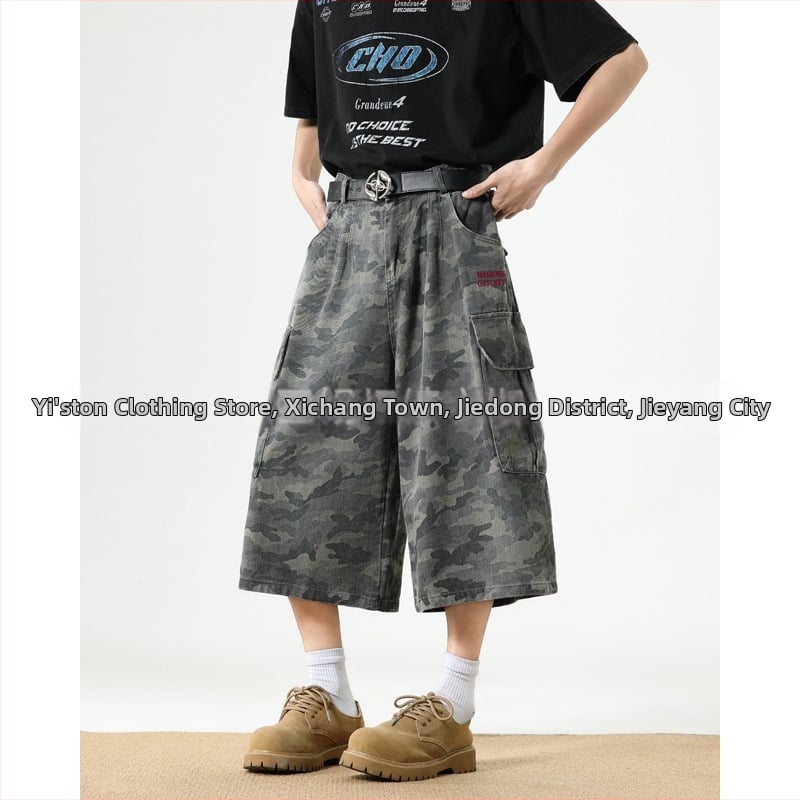 Șort denim cu cusătură camuflaj, aspect de două părți, croială cropped lejeră, talie medie, fermoar frontal