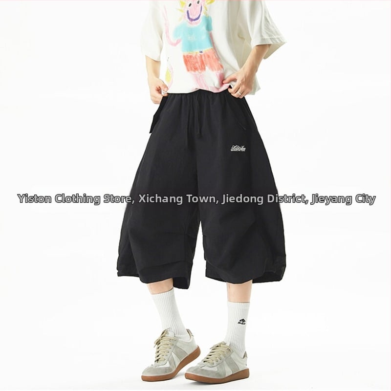 Șort denim cu cusătură camuflaj, aspect de două părți, croială cropped lejeră, talie medie, fermoar frontal