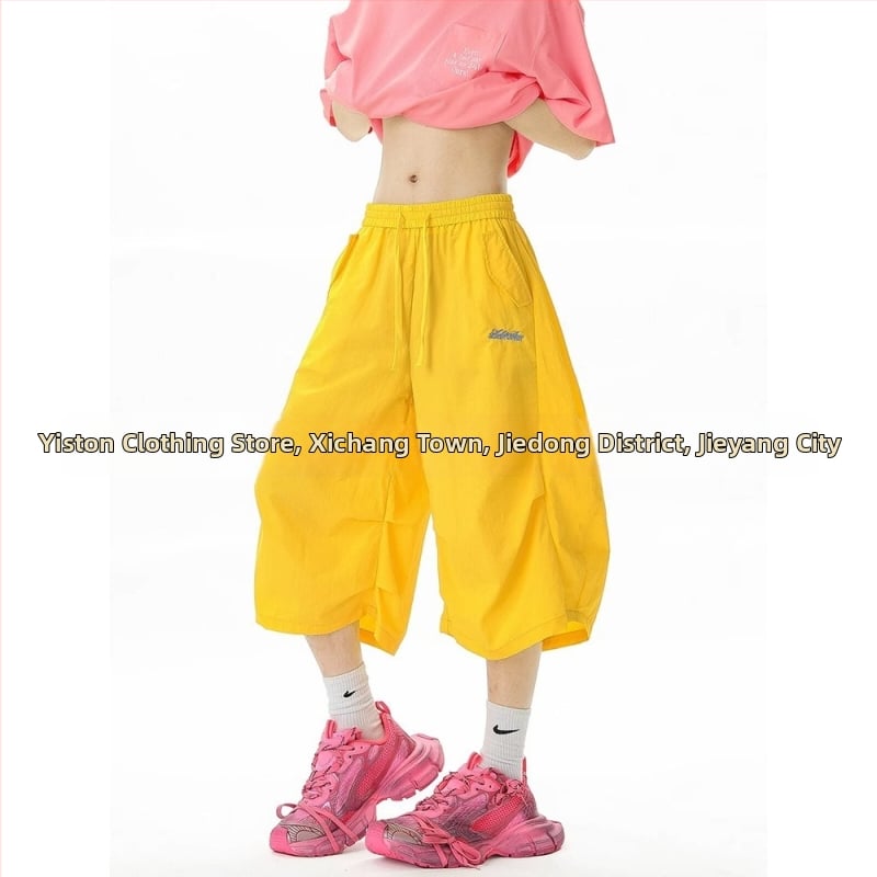 Șort denim cu cusătură camuflaj, aspect de două părți, croială cropped lejeră, talie medie, fermoar frontal