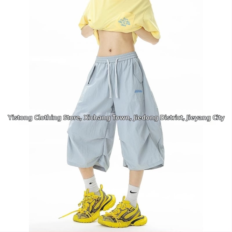 Șort denim cu cusătură camuflaj, aspect de două părți, croială cropped lejeră, talie medie, fermoar frontal