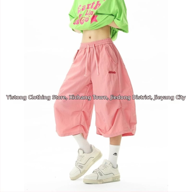 Șort denim cu cusătură camuflaj, aspect de două părți, croială cropped lejeră, talie medie, fermoar frontal