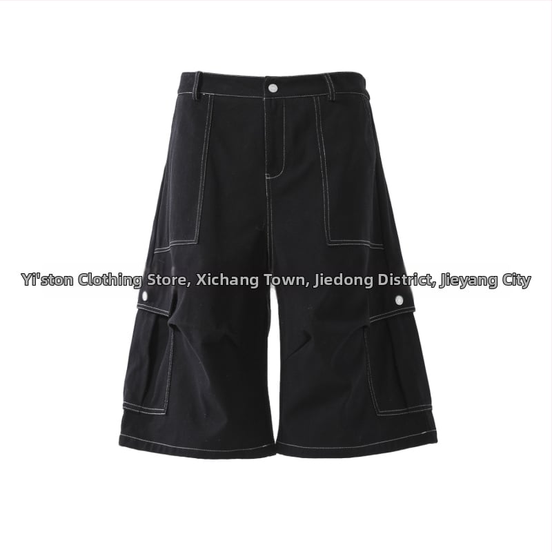 Șort denim cu cusătură camuflaj, aspect de două părți, croială cropped lejeră, talie medie, fermoar frontal