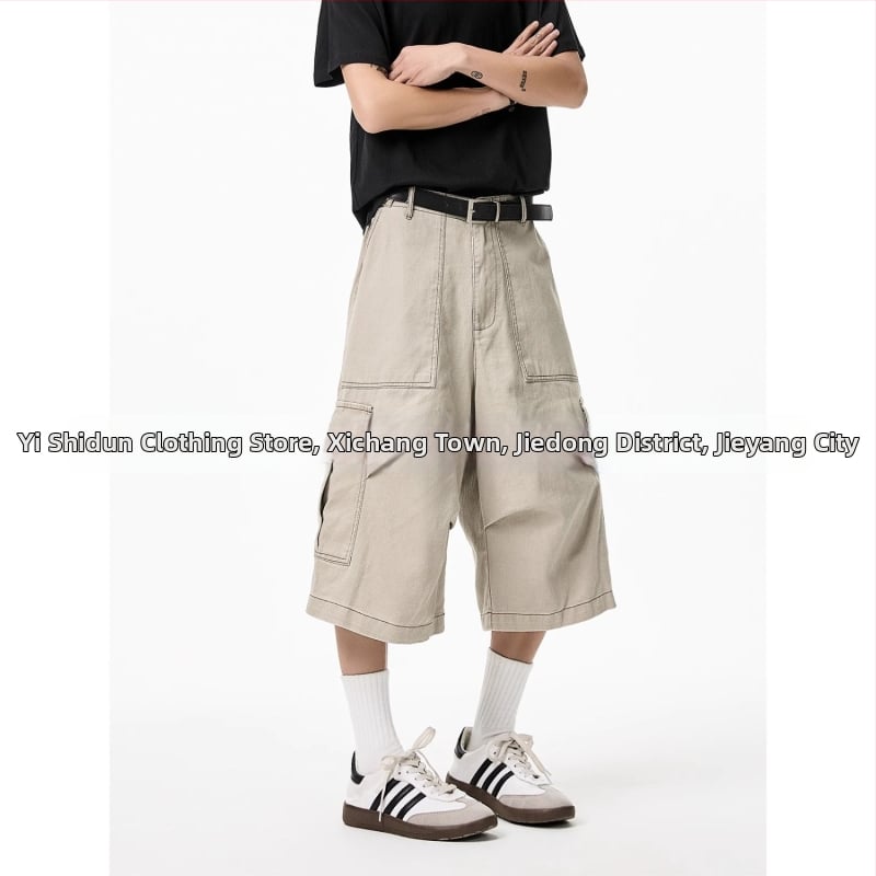 Șort denim cu cusătură camuflaj, aspect de două părți, croială cropped lejeră, talie medie, fermoar frontal