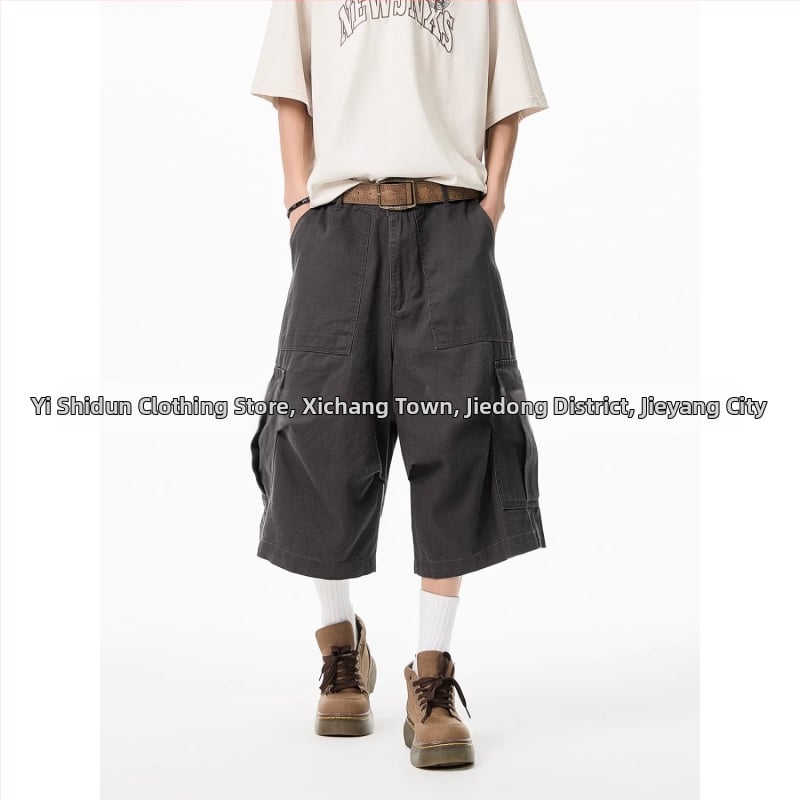 Șort denim cu cusătură camuflaj, aspect de două părți, croială cropped lejeră, talie medie, fermoar frontal