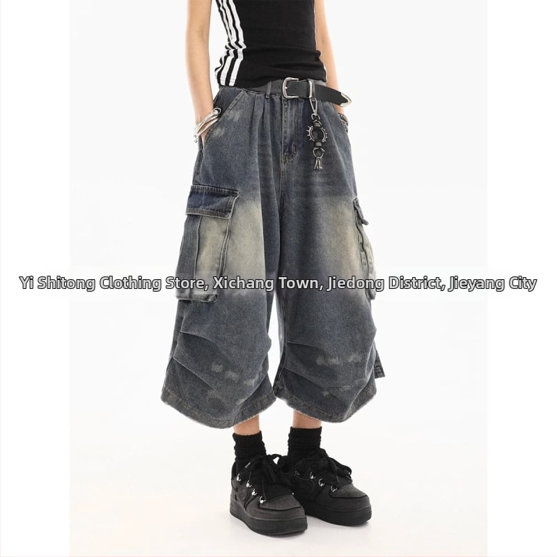 Șort denim cu cusătură camuflaj, aspect de două părți, croială cropped lejeră, talie medie, fermoar frontal