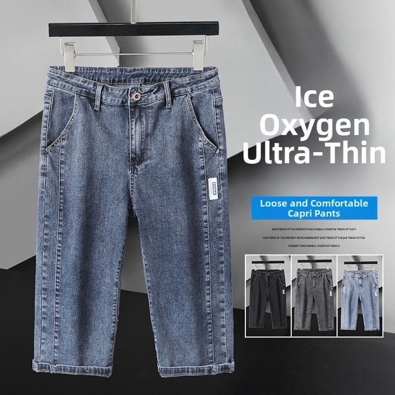 Shorturi din denim pentru bărbați, croială lejeră, lungime cropped, croială dreaptă, talie medie